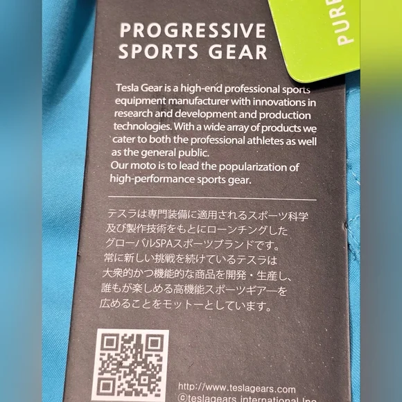 🤩Host Pick❤️NWT Tesla Rashguard Swim Shorts Women's Size Small - Picture 8 of 11